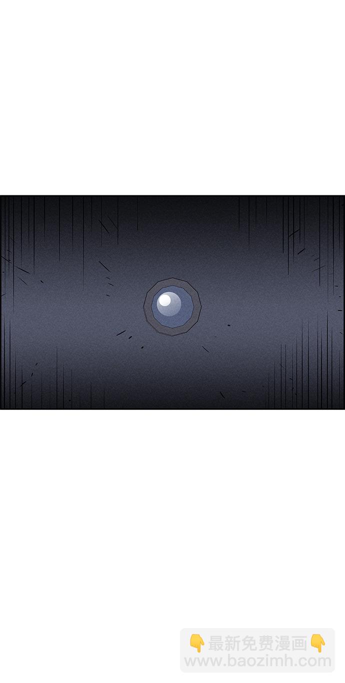 第83话30