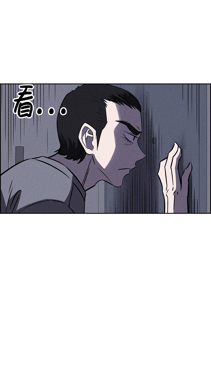 第83话31