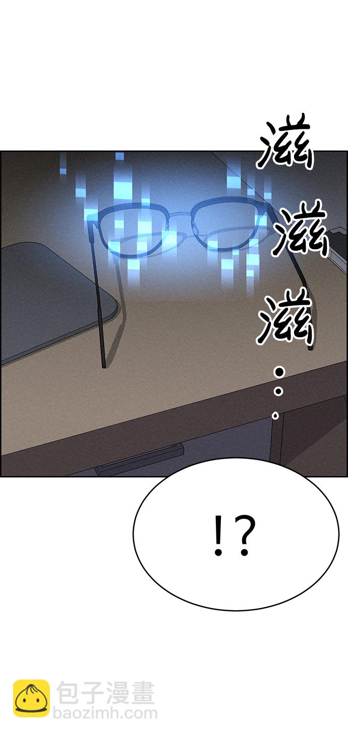 第83话68