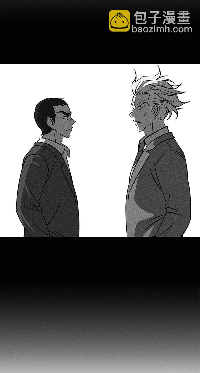 第99话23
