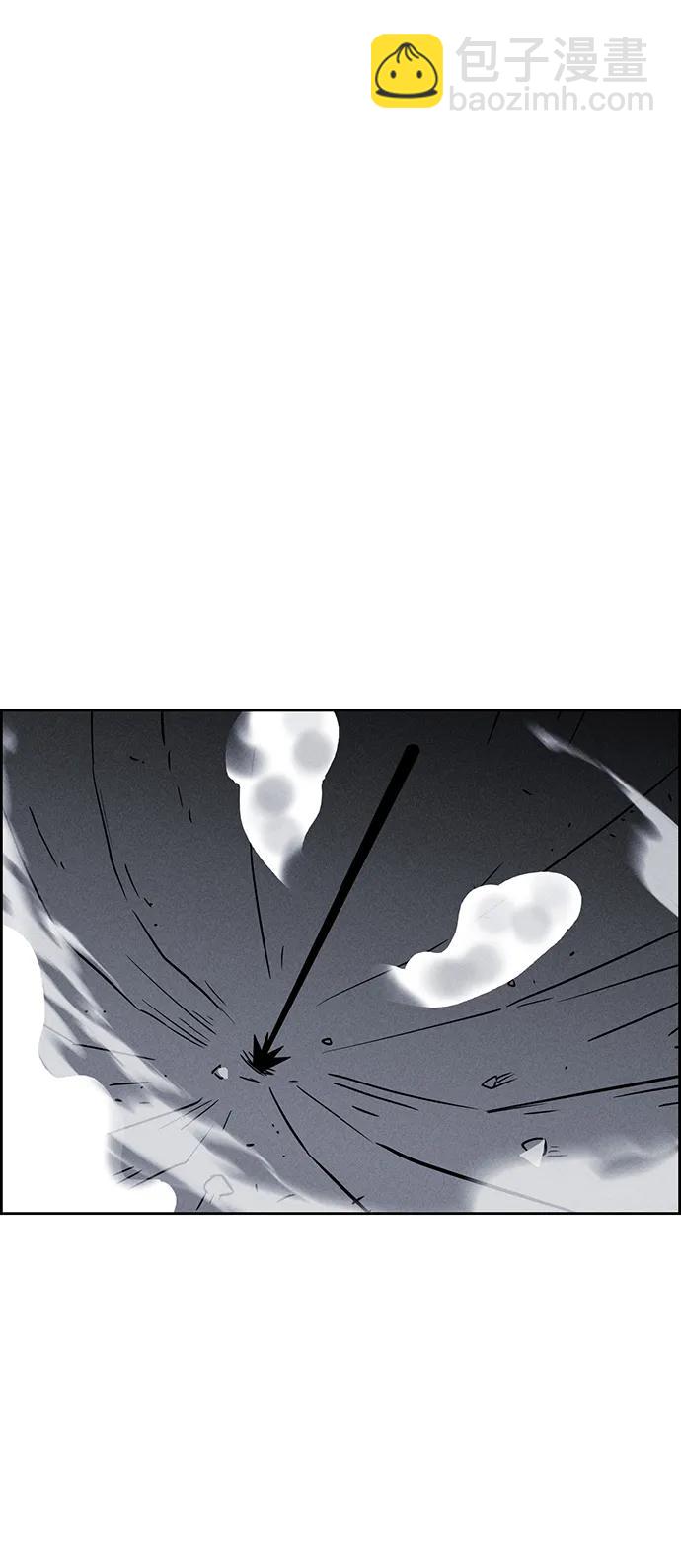 第99话3