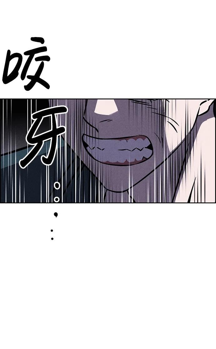 第99话30