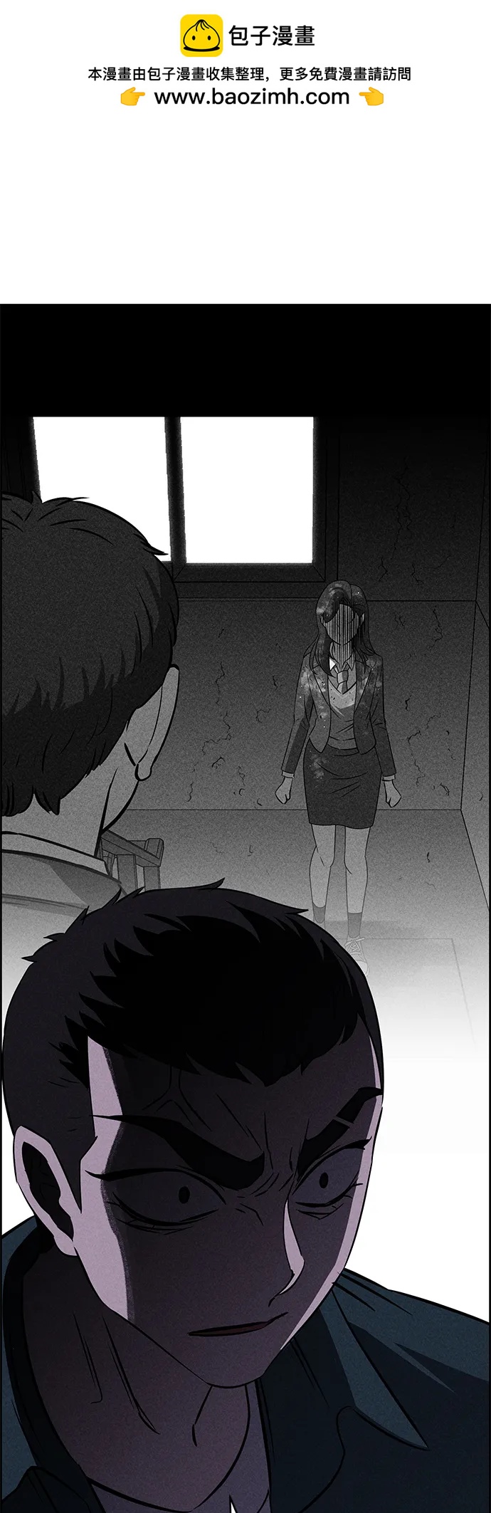 第99话42
