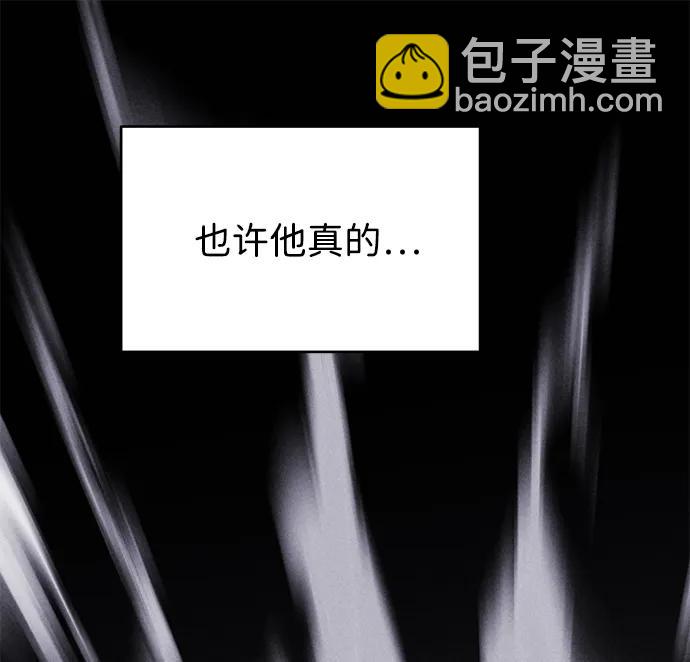 第99话66
