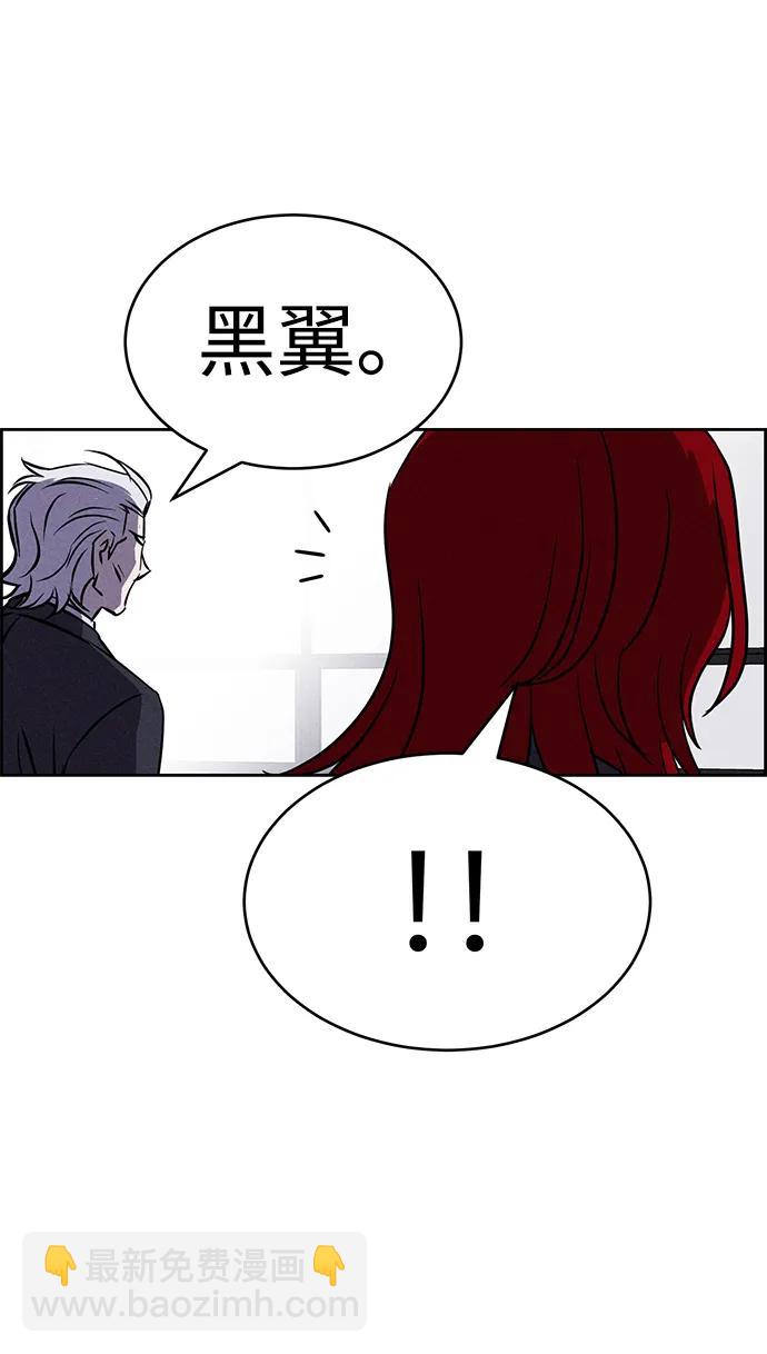 第99话68