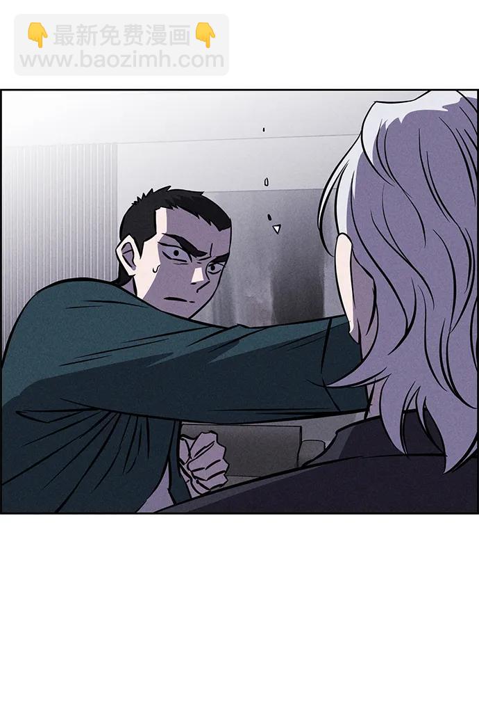 第99话74