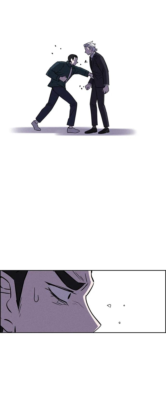 第99话79