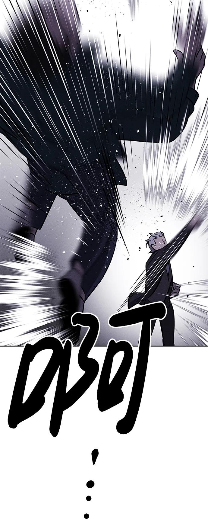 第99话83