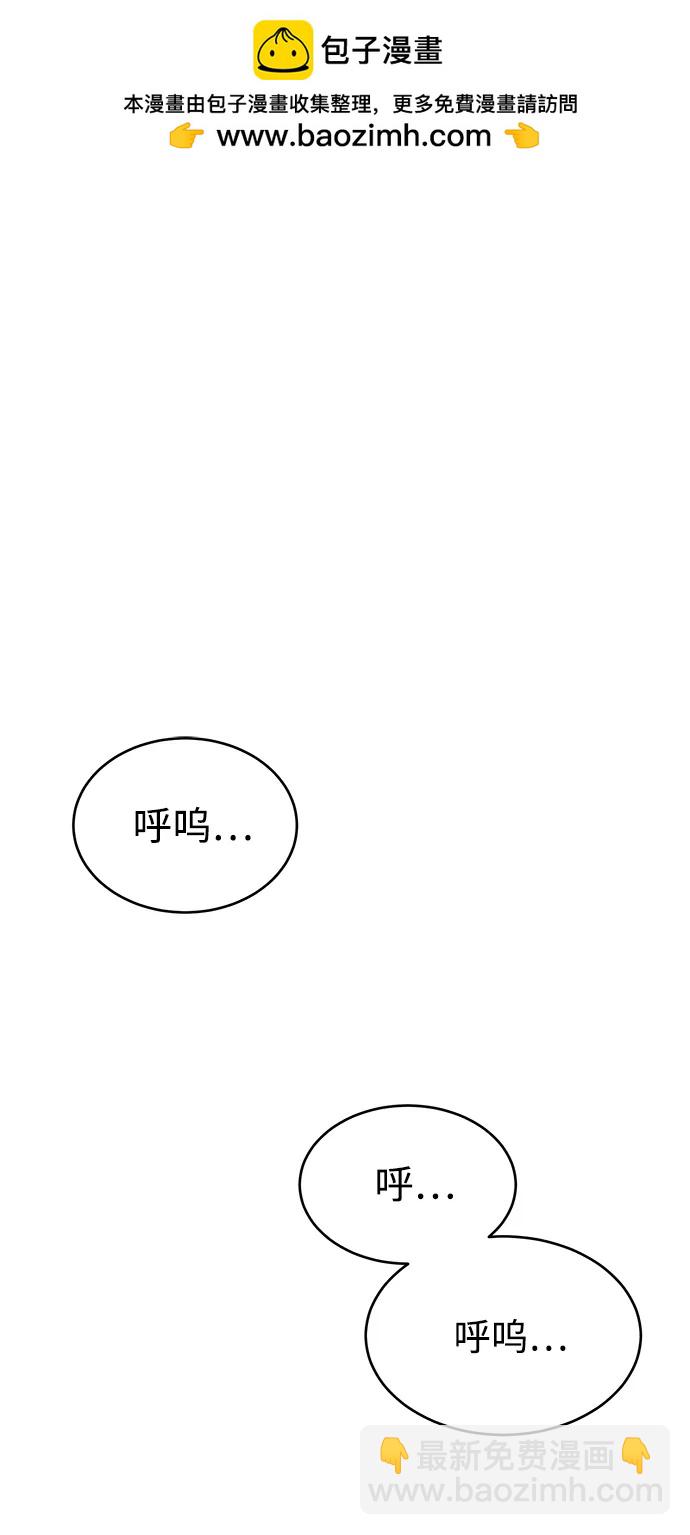 第100话1