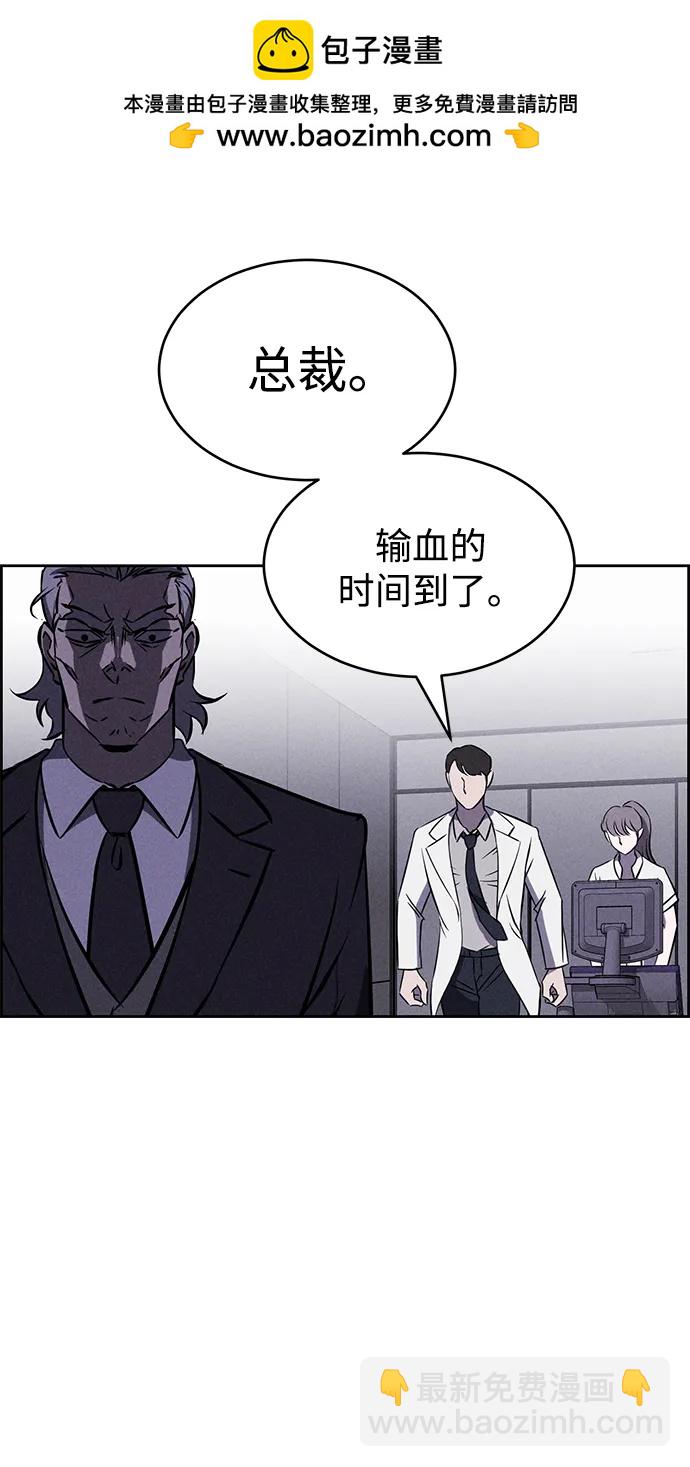 第100话10