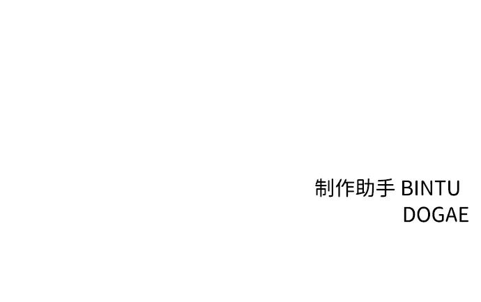 第100话100