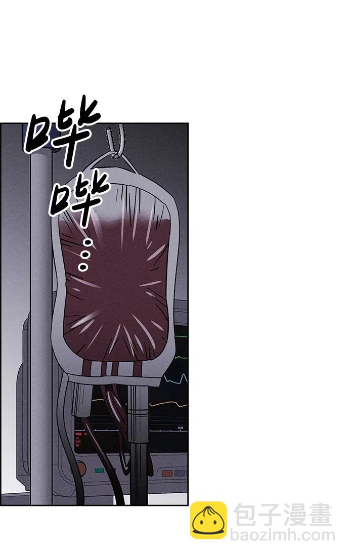 第100话11
