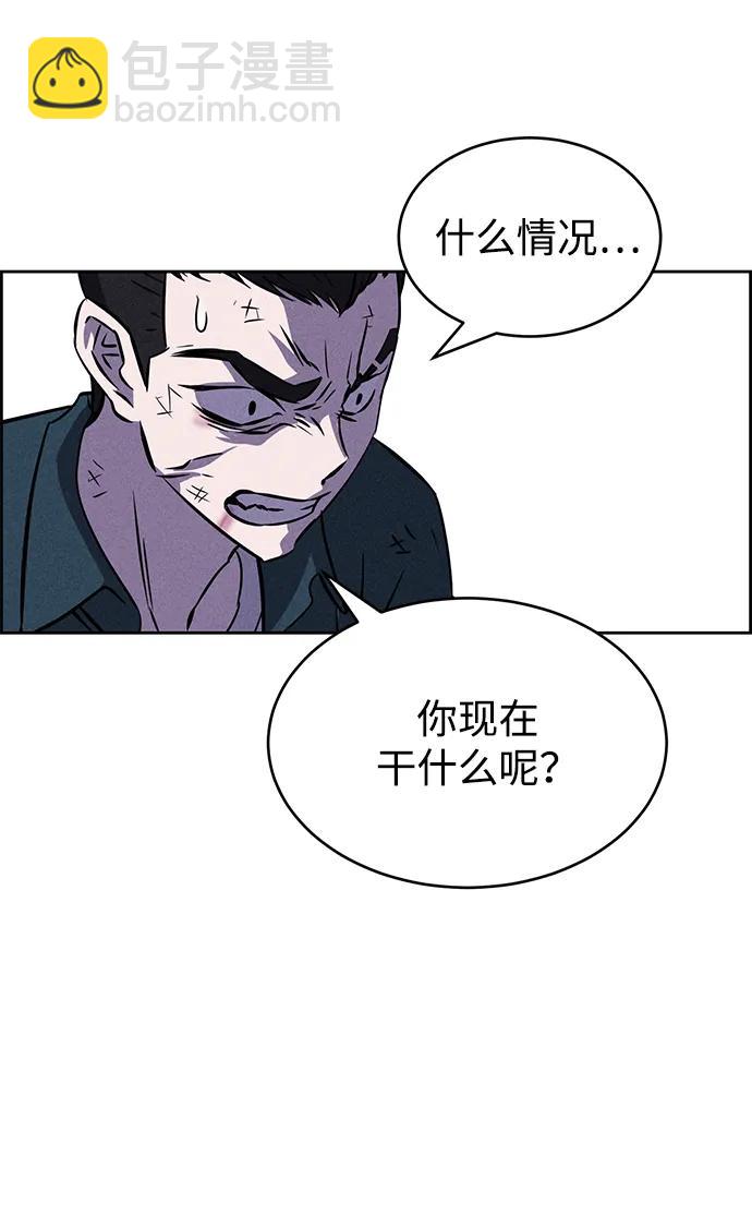 第100话15