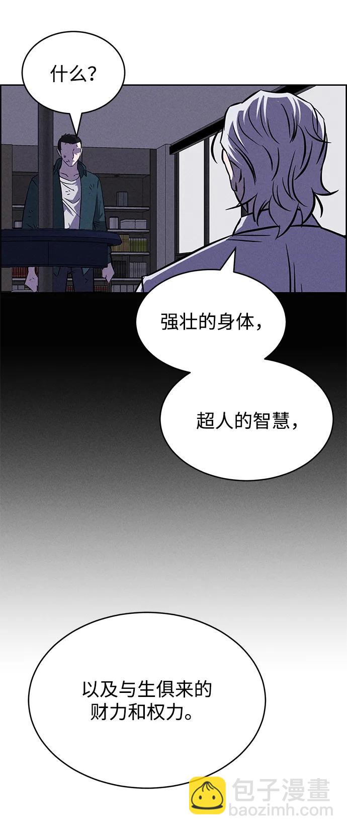 第100话17