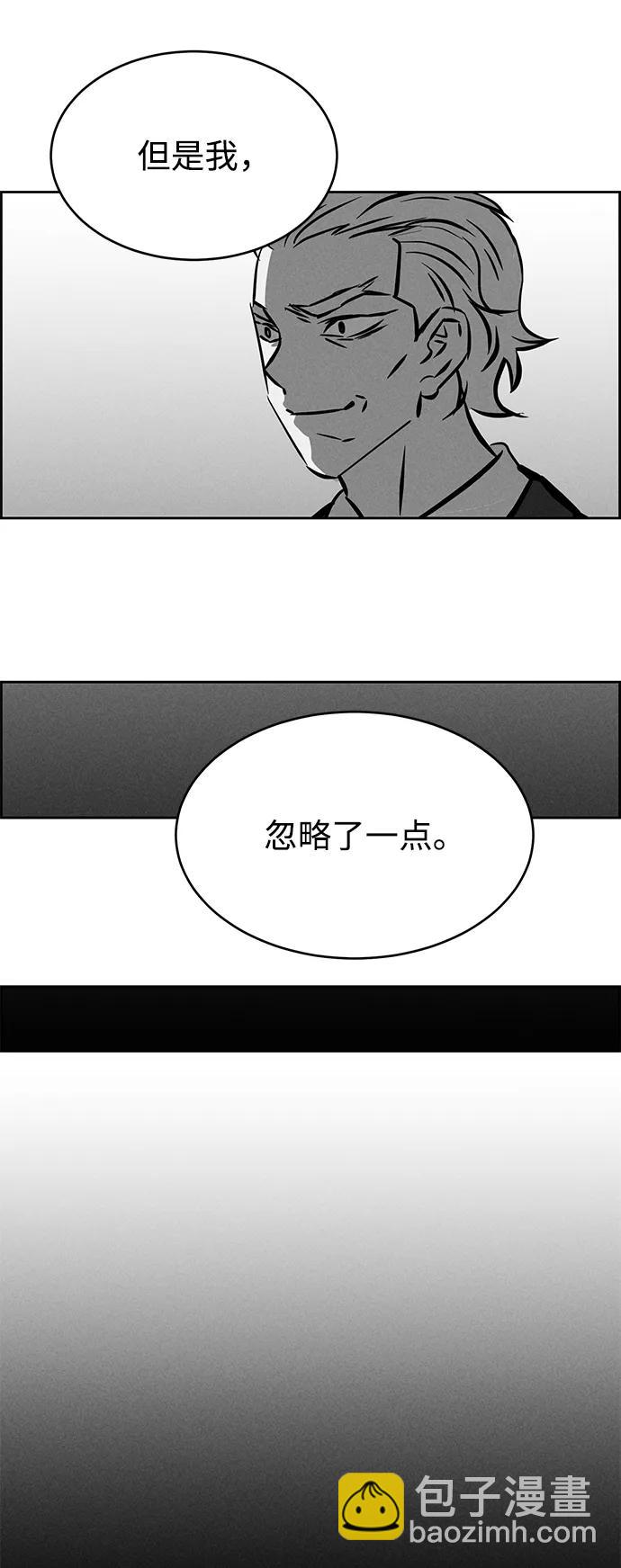第100话19