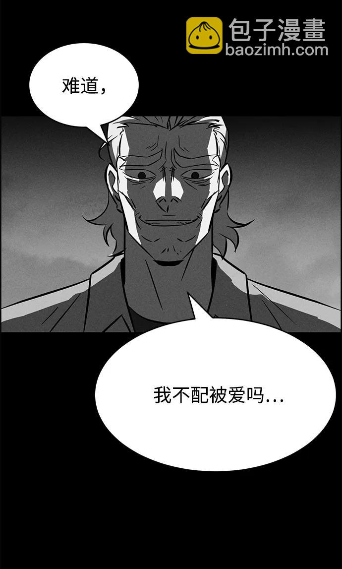 第100话23