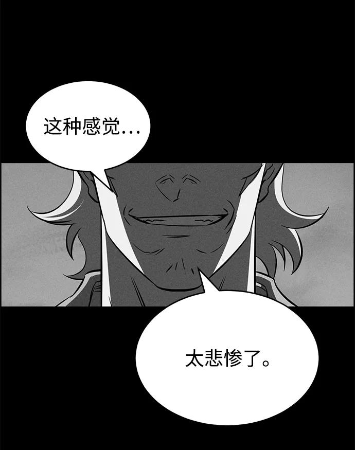 第100话25