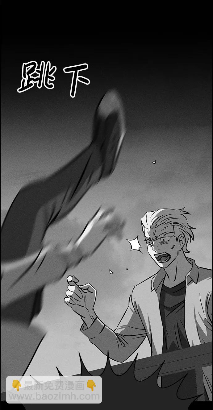第100话26