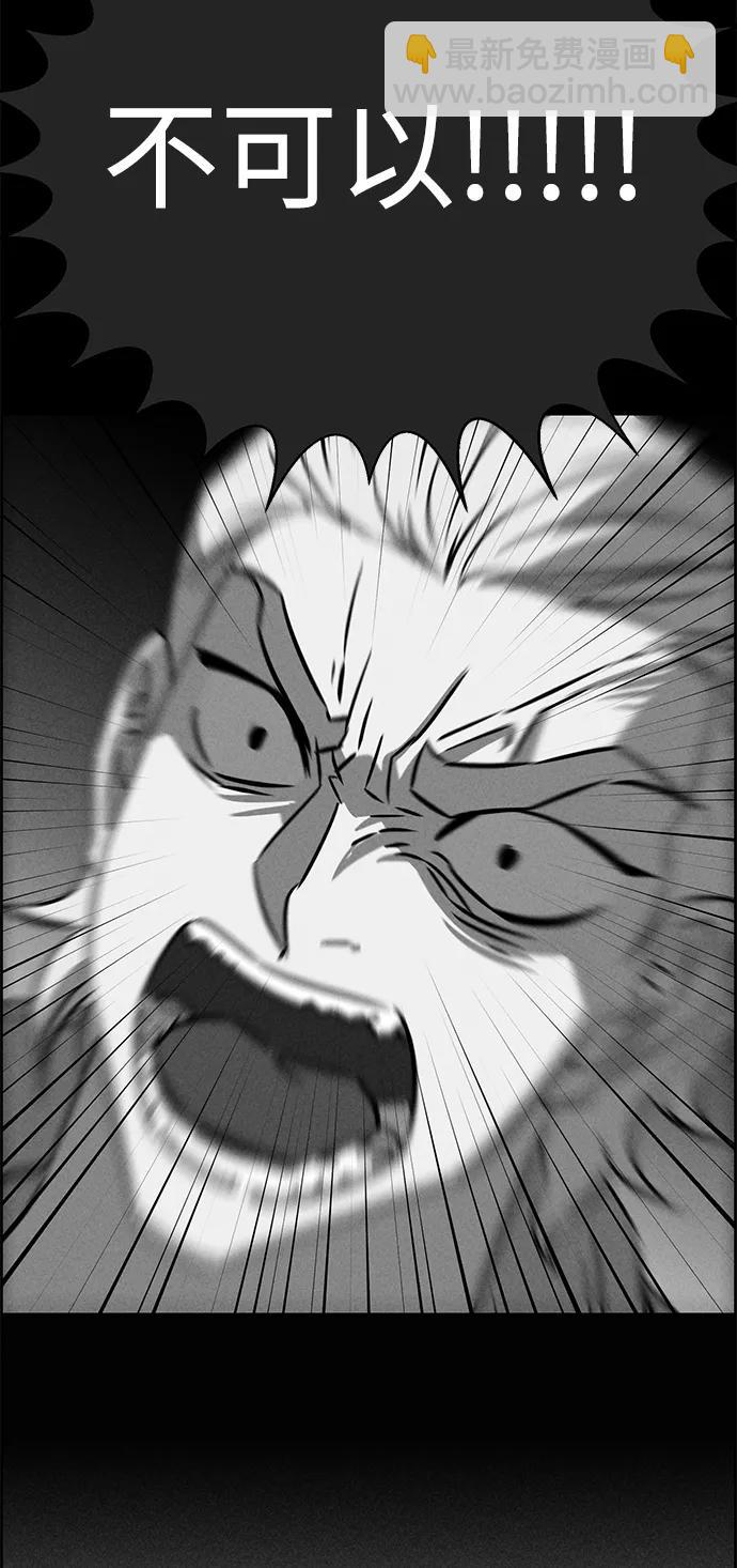 第100话27