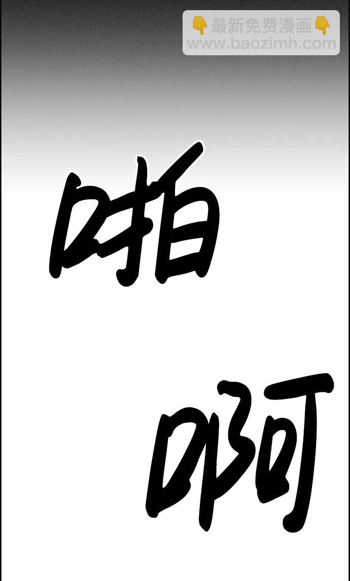 第100话28