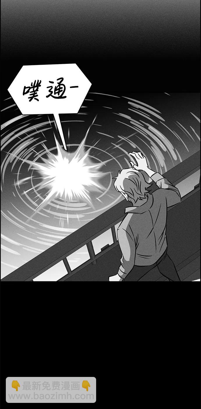 第100话30