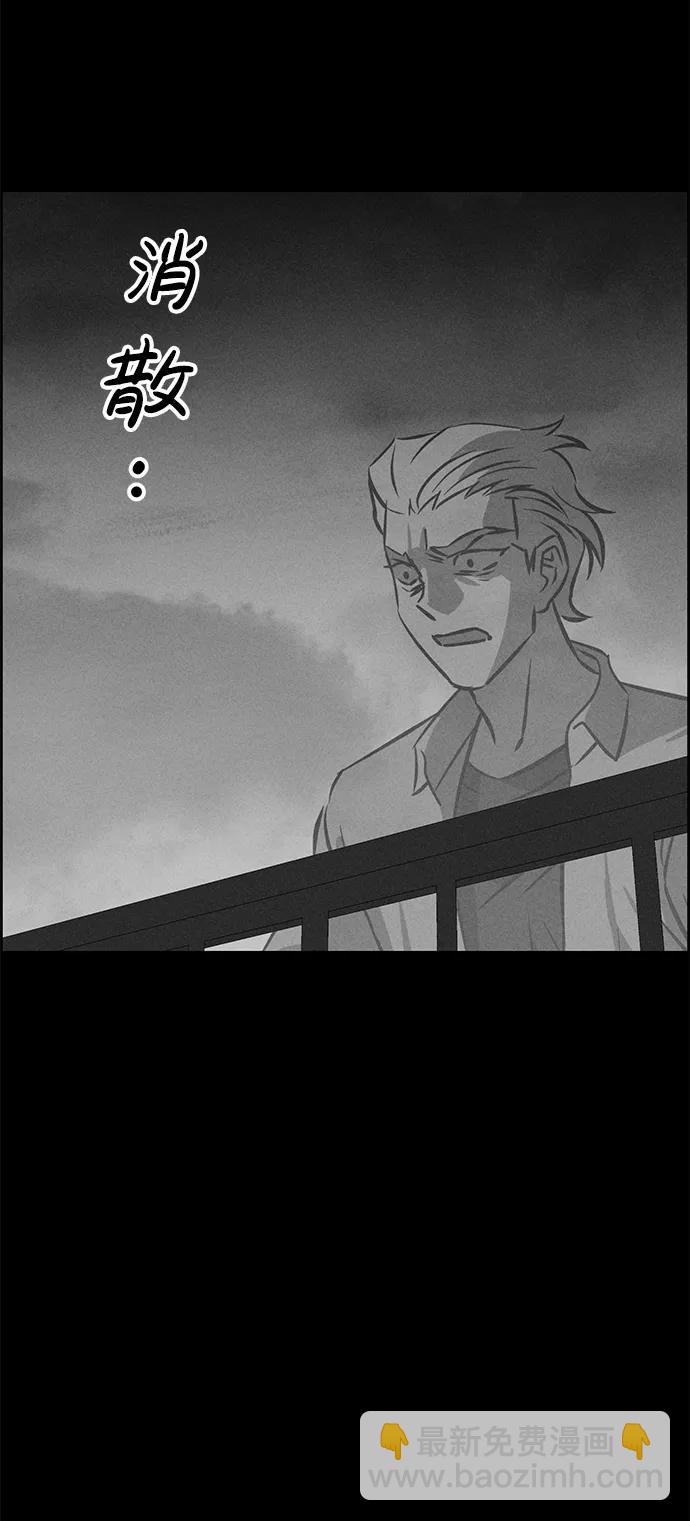 第100话32