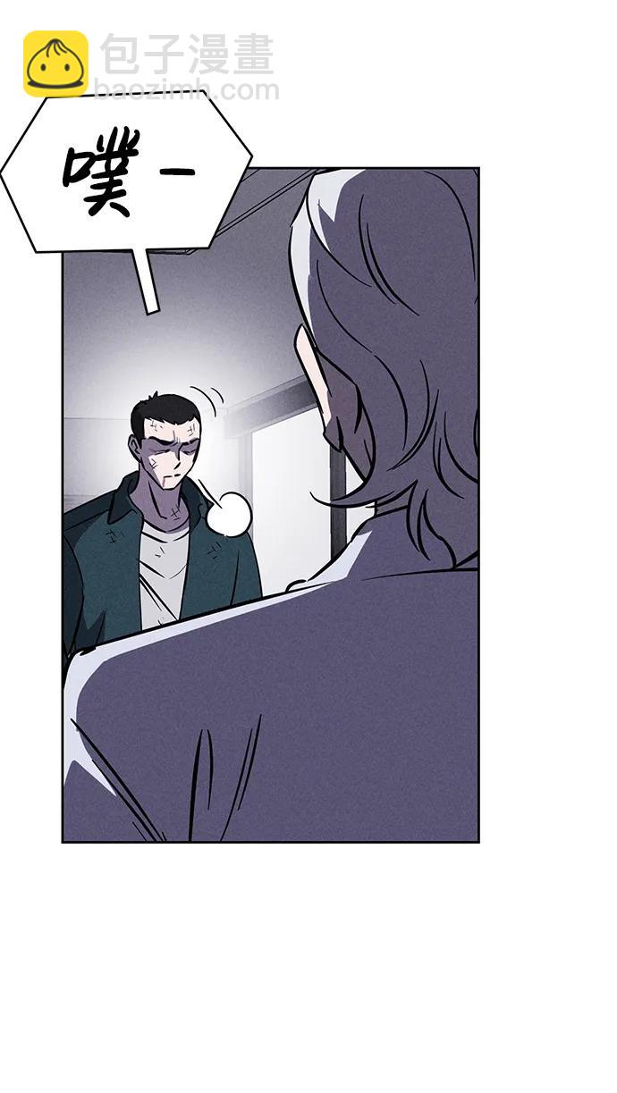 第100话57