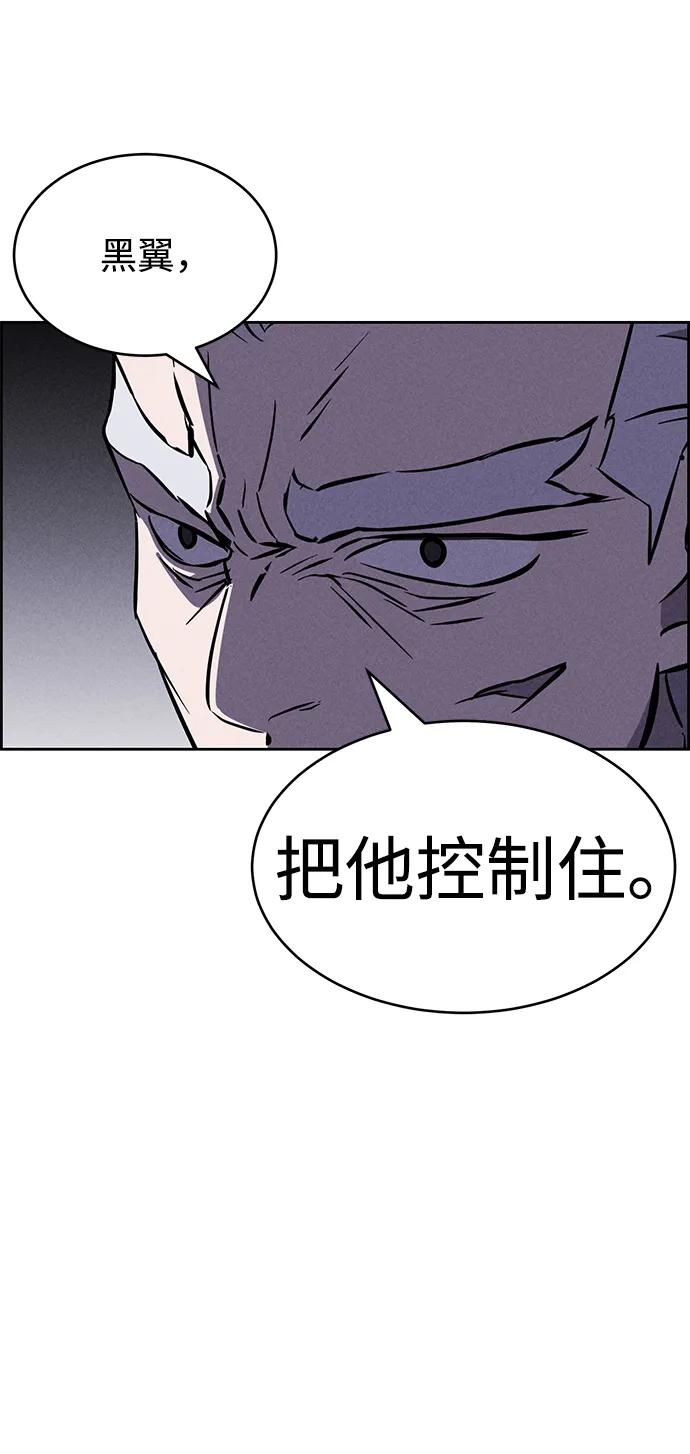 第100话59