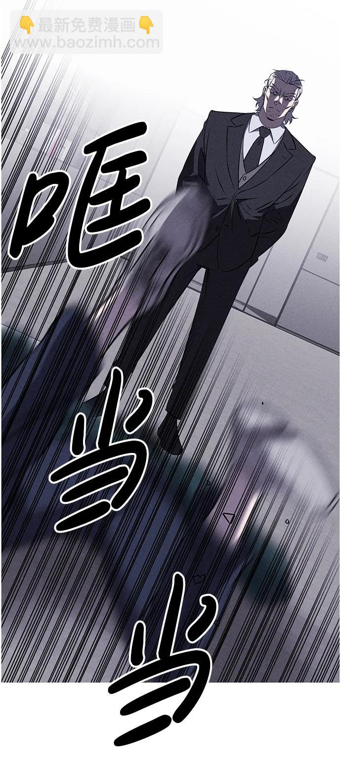 第100话6