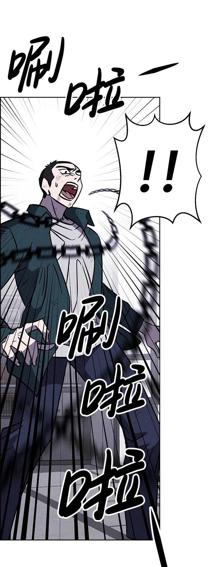 第100话60