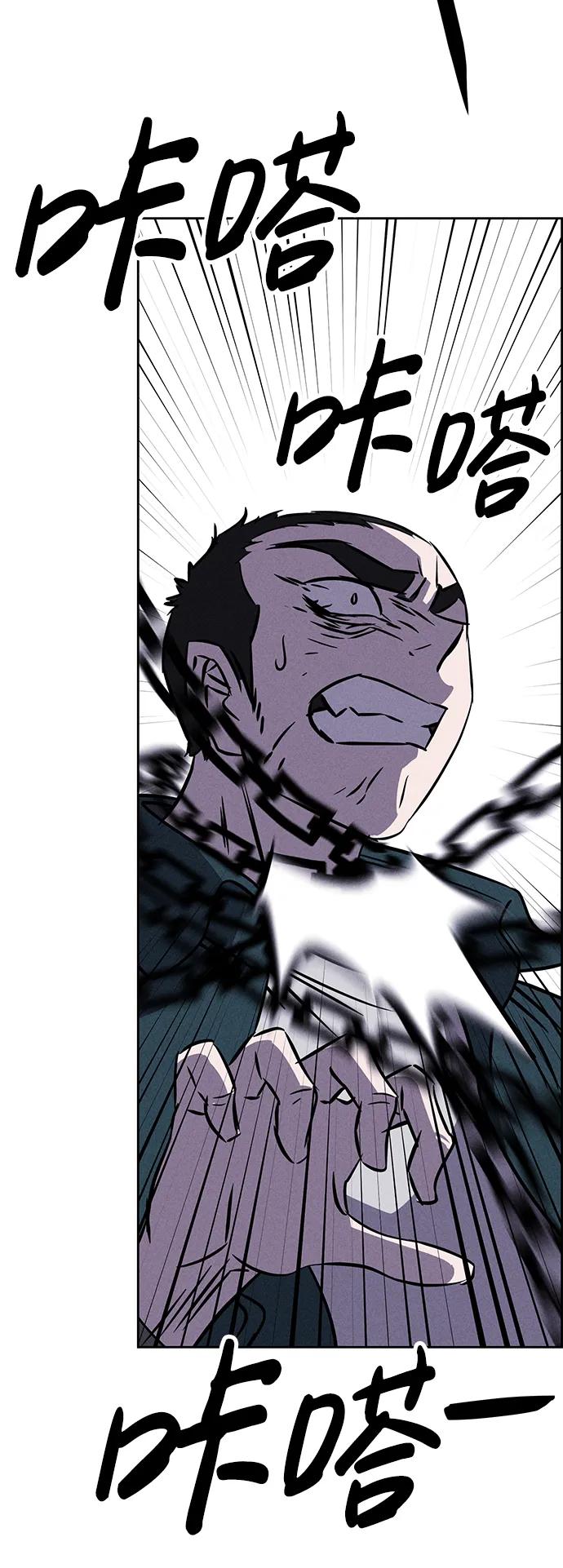 第100话61