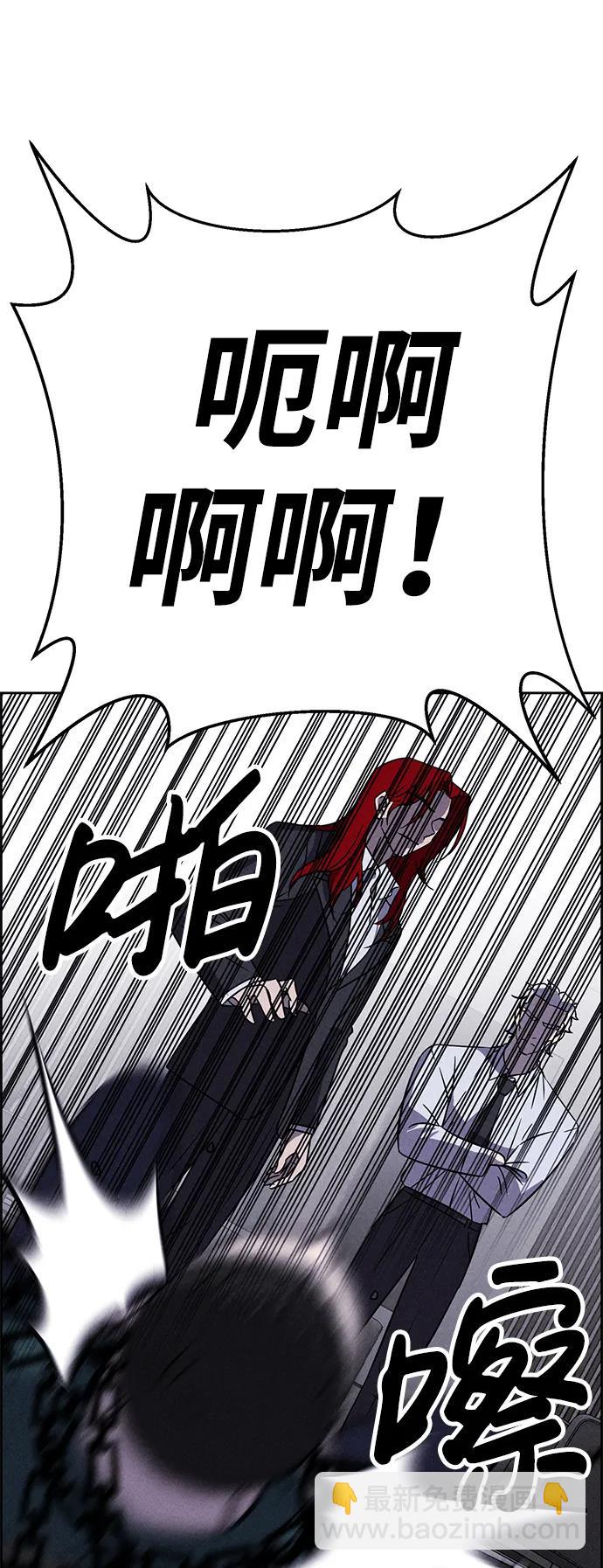 第100话62