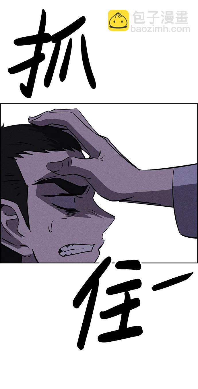 第100话64