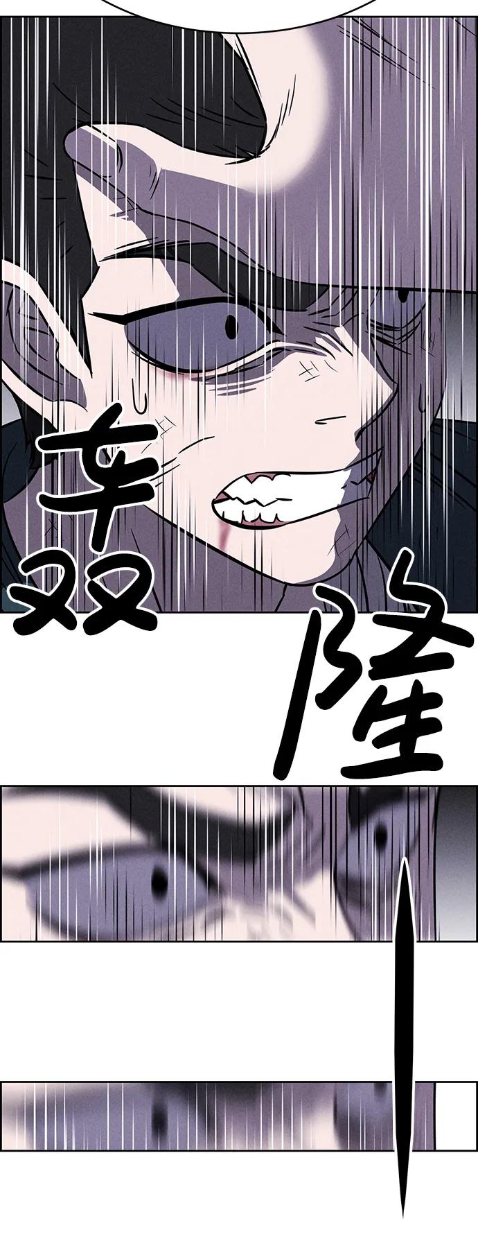 第100话66