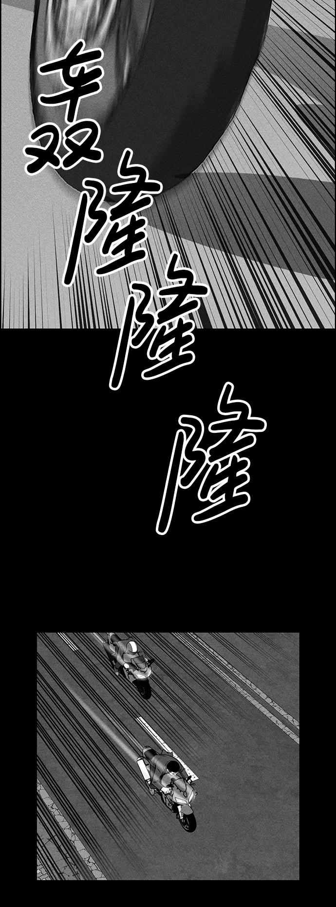第100话68