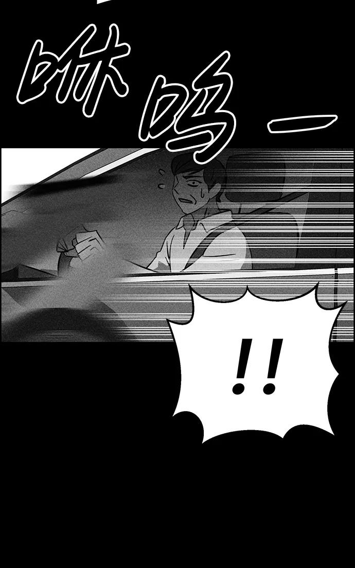 第100话73
