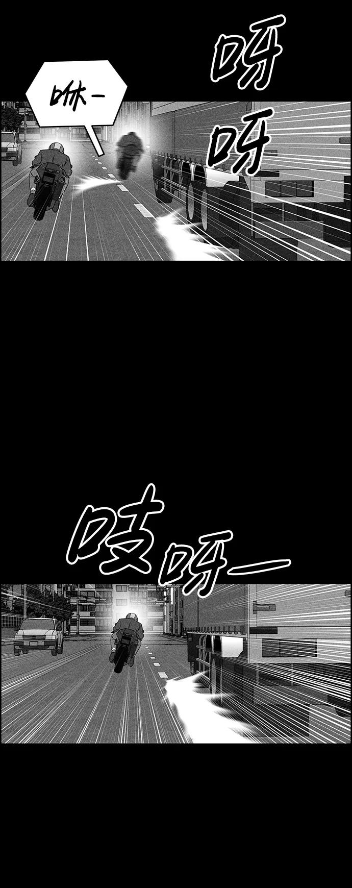 第100话75