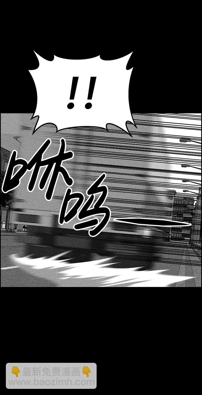 第100话76