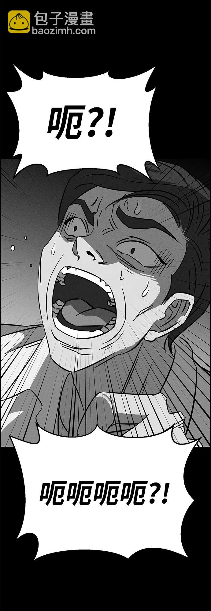 第100话77
