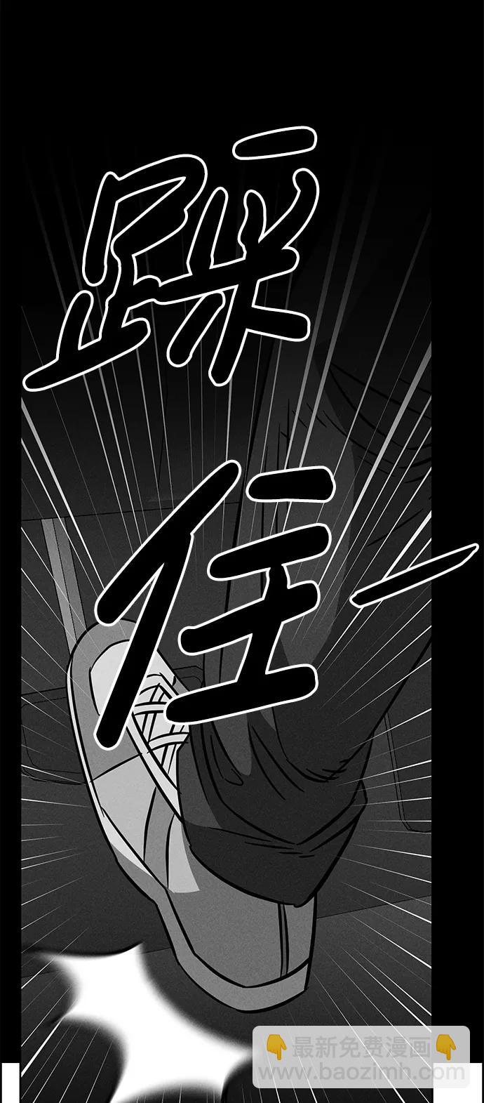 第100话78