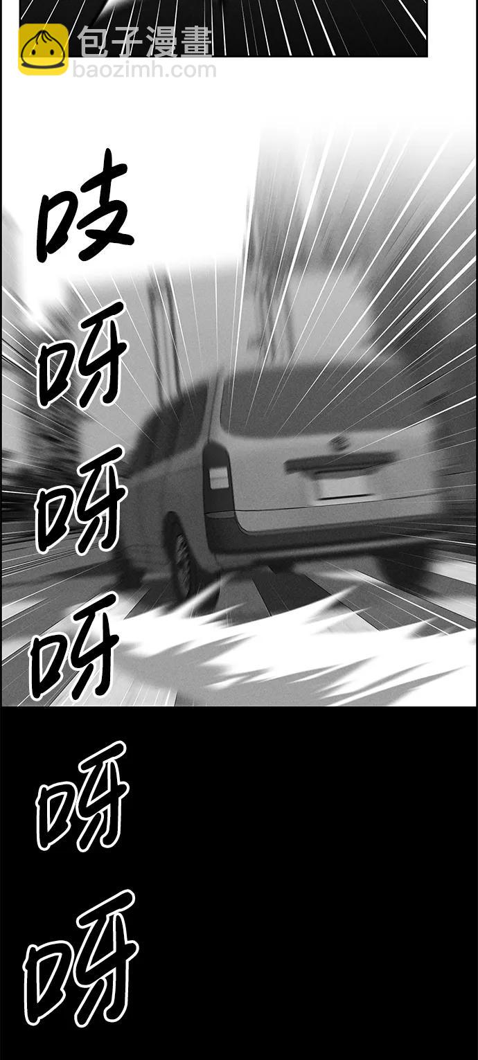 第100话79