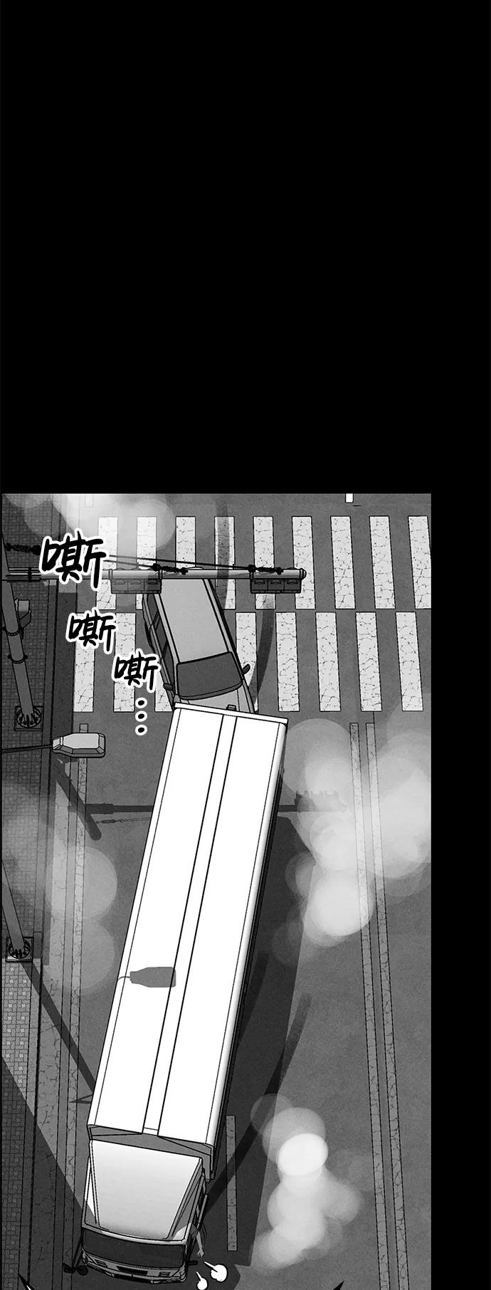 第100话81