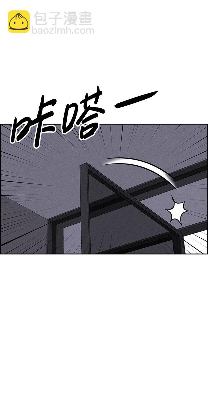 第100话9