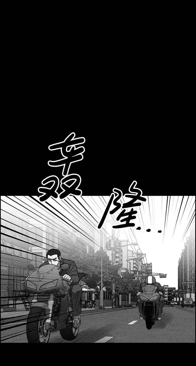 第100话92