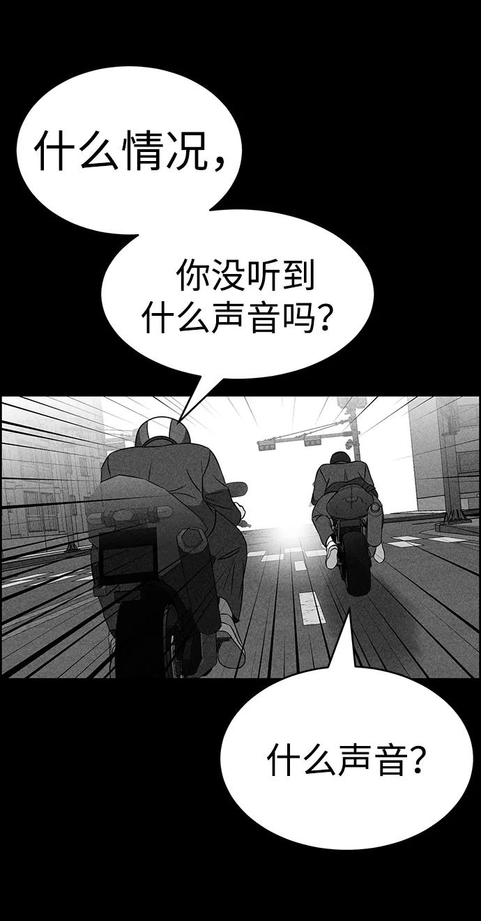 第100话93