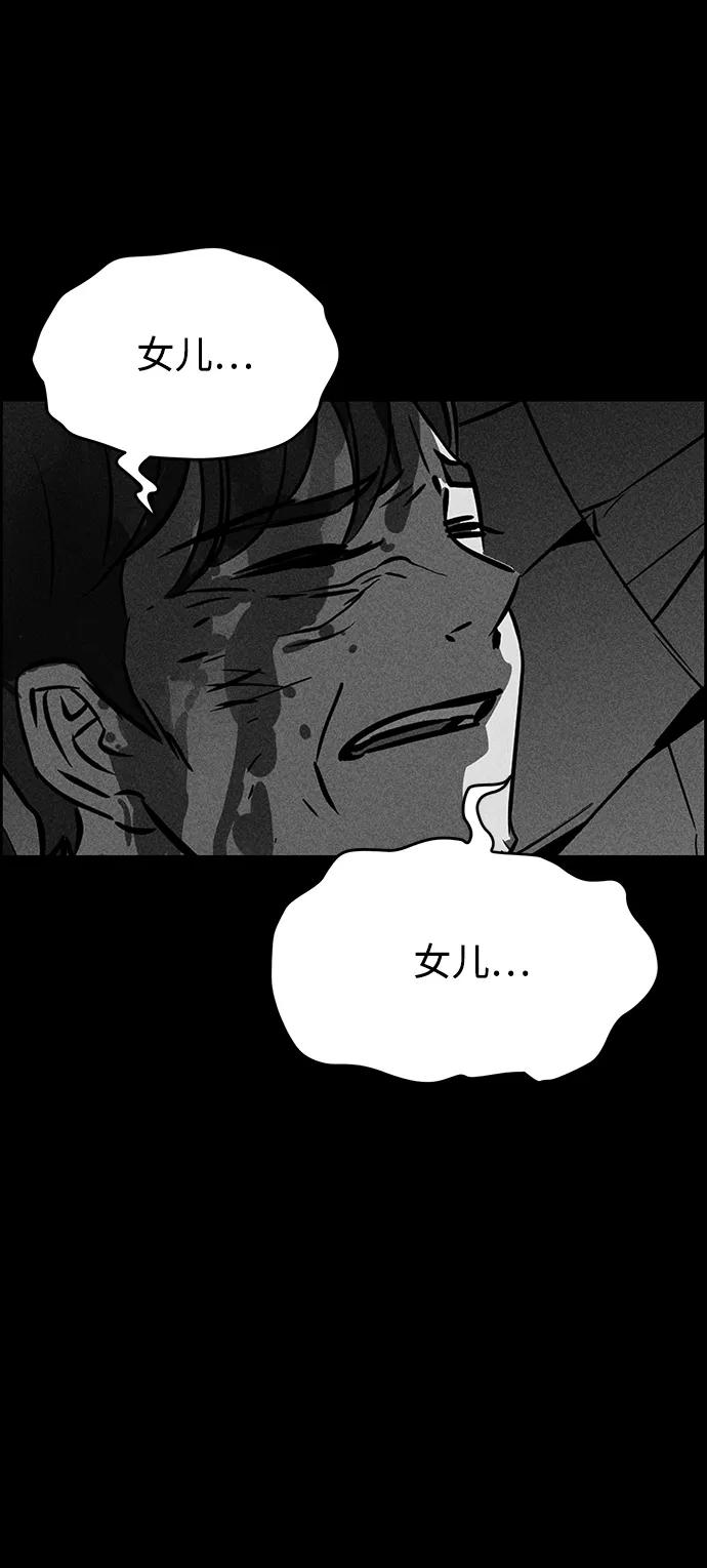第100话96