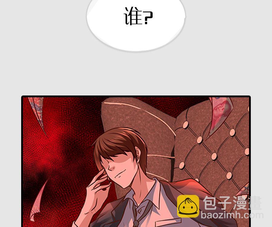 预告12