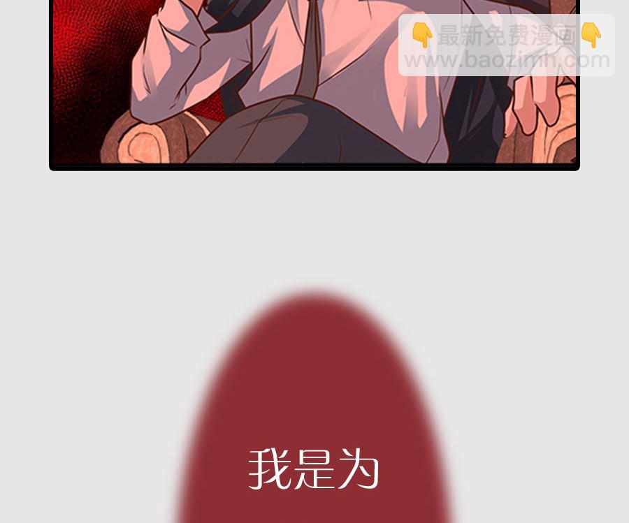 预告13