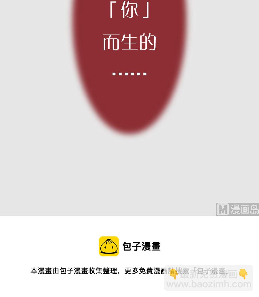 预告14