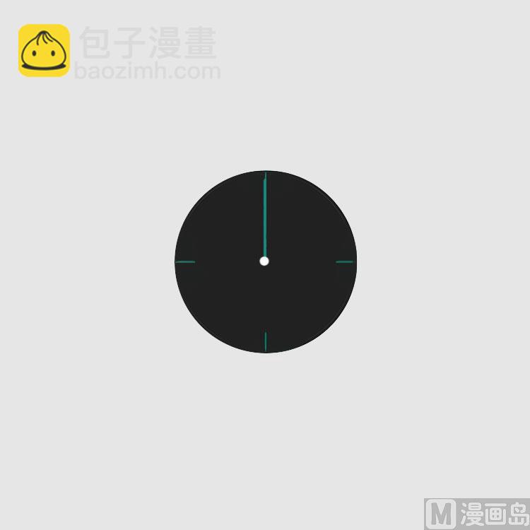 预告5